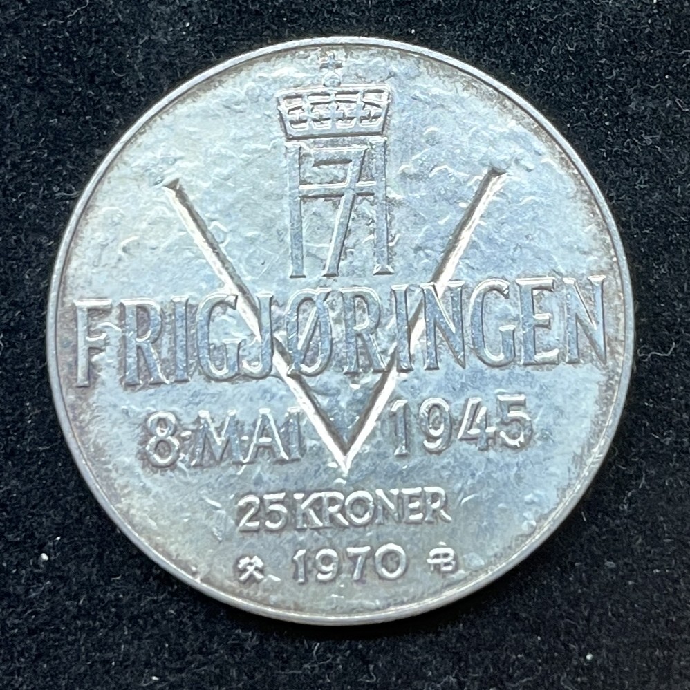 Mynt 25 kr 1970 revers